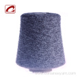fancy yak yarn cone for knitting companies